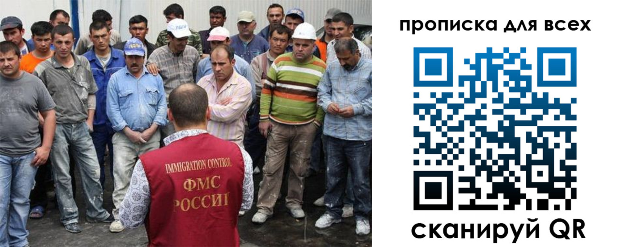 прописка для кредита в Кирсе